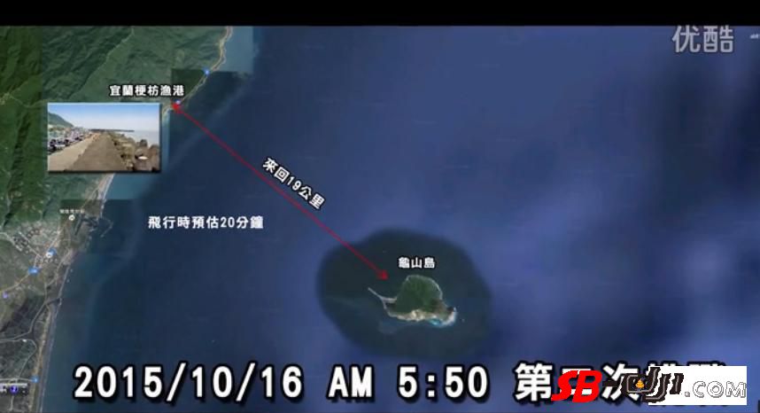 精灵3新世界纪录宜蘭梗枋漁港到龜山島 (來回 19 公里)成功