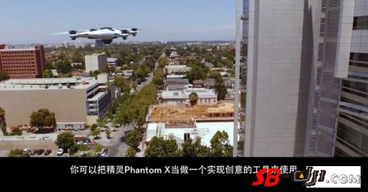 DJI 大疆创新概念Phantom X