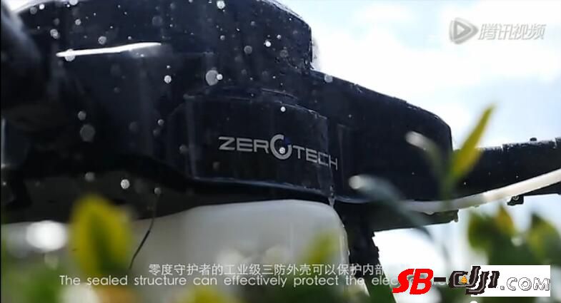 ZEROTECH 零度智控“守护者”Z10农业无人机