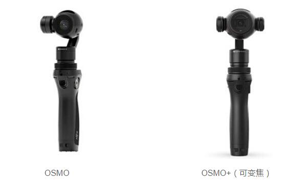 大疆灵眸OSMO手机云台第一手测评，居家旅行新神器！