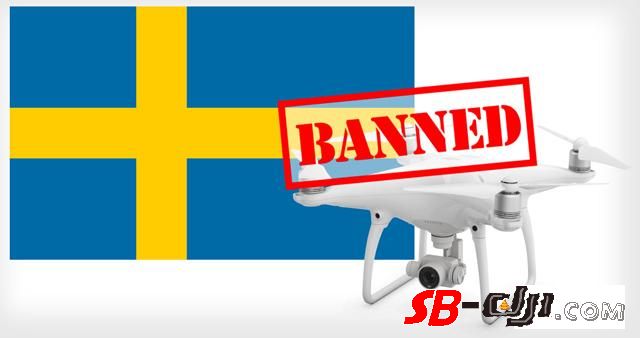 瑞典出台规定禁止在公共区域使用无人机