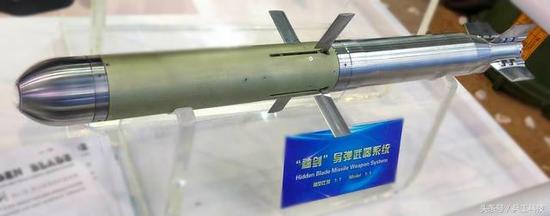 中国最小的防空导弹问世––袖剑便携式防空导弹
