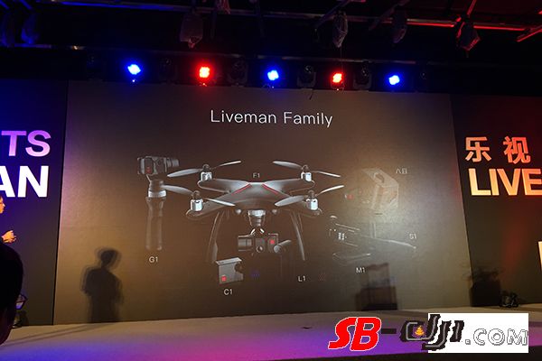 乐视发布Liveman系列新品 支持无人机直播