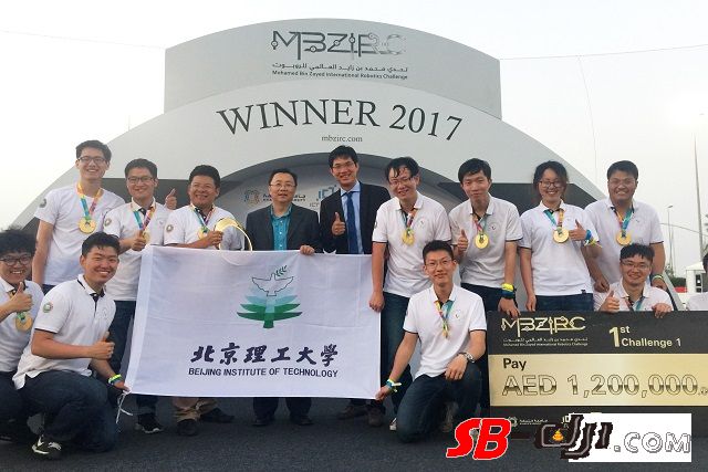 国际顶级无人机比赛中国学子夺魁