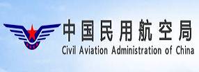 民航局对无人机用户身份信息验证的公告