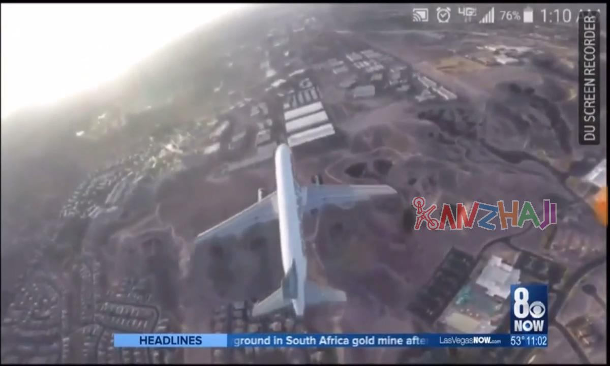 FAA：一架无人机出现在麦卡伦国际机场上空