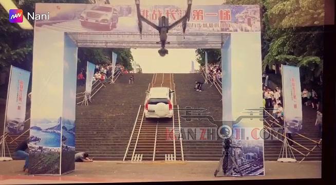 Inspire2拍摄哈弗H9挑战长江第一梯 撞门楼炸机