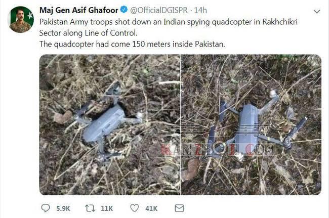 巴基斯坦军方：印度无人侦察机在控制线附近被击落