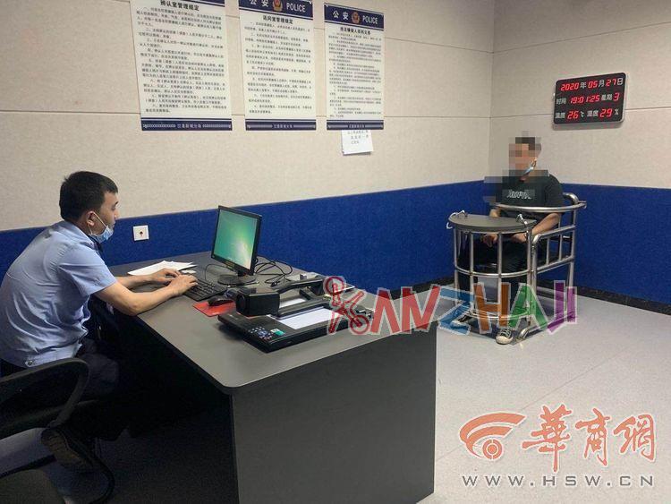 男子用无人机在西安咸阳机场禁飞区域“黑飞” 空港警方依法扣押