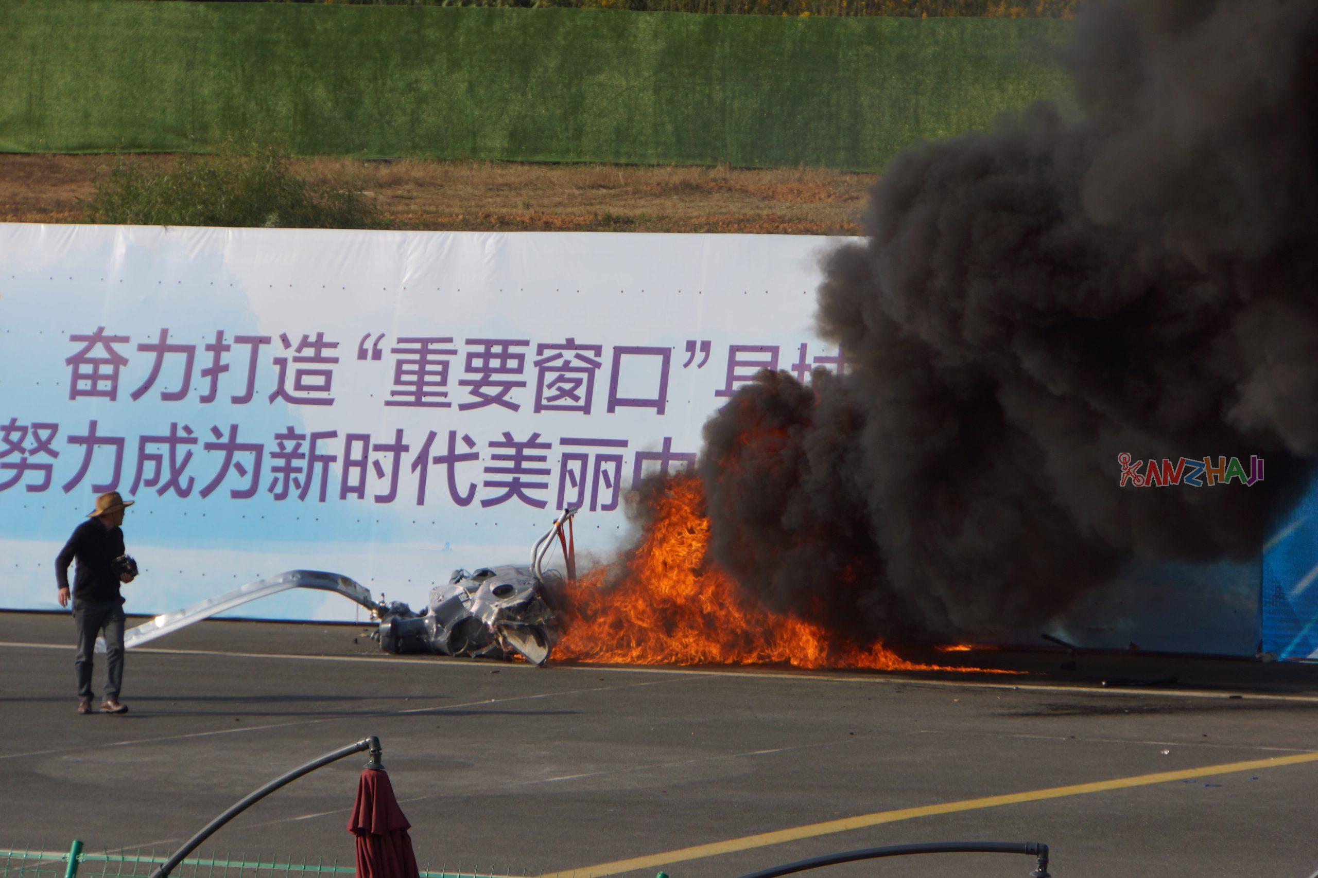 “航空工业杯”第七届国际无人飞行器创新大奖赛现场-直升机坠机起火