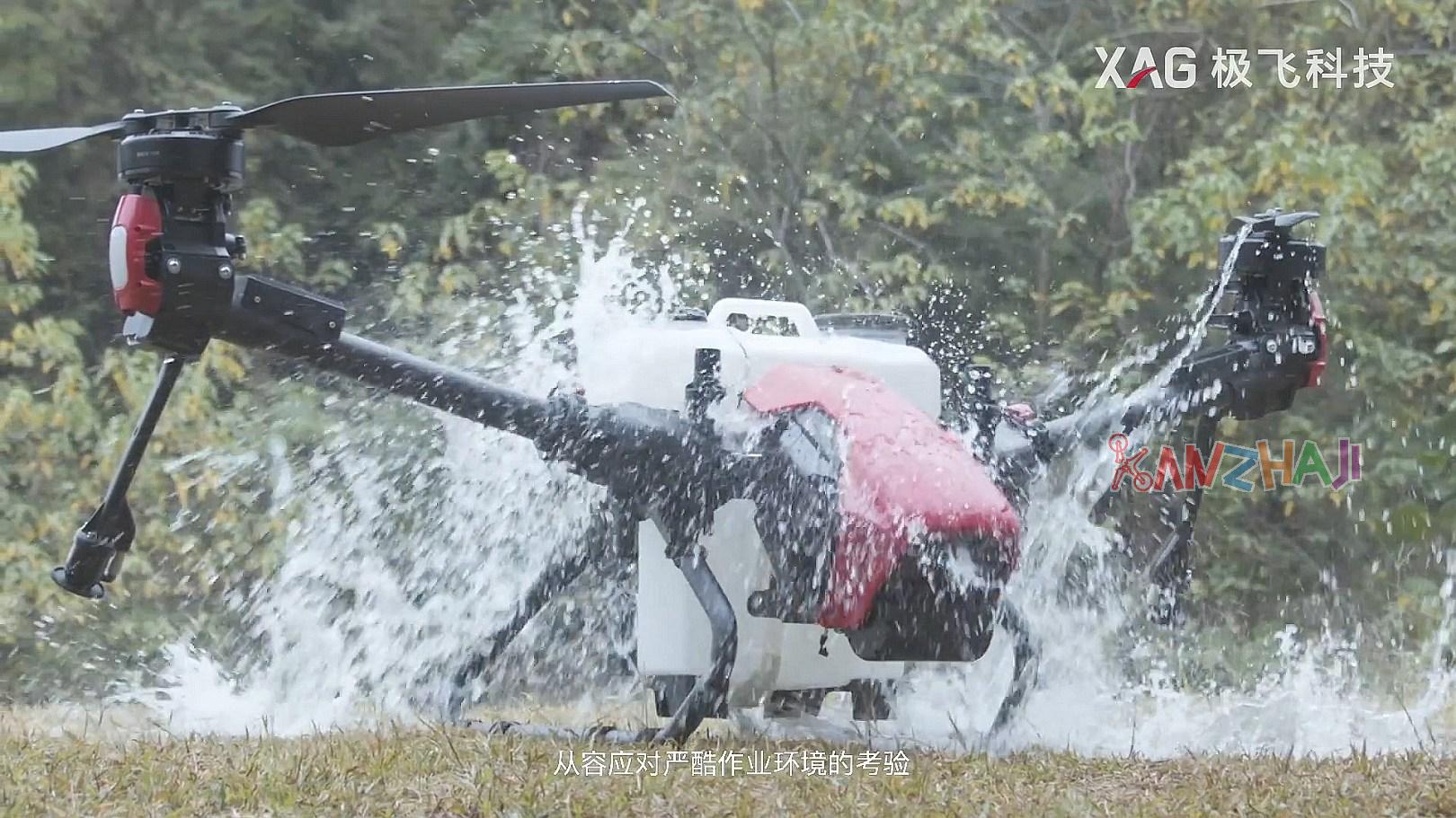 极飞科技XAG发布V40双轴农业无人机