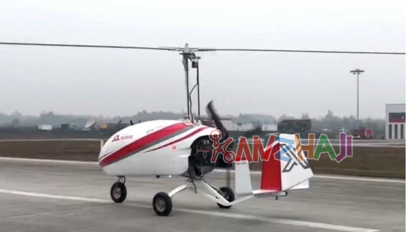 京东“京蜓”无人机在自贡成功首飞
