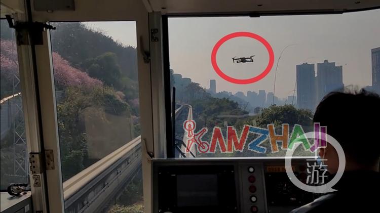 无人机撞停重庆轨道交通2号线 多游客违法放飞