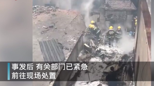 江西吉安一直升机坠毁在民房中 官方：初步反馈飞机上有5人