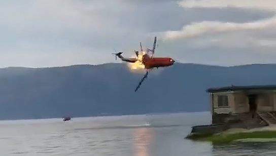 云南大理一森林灭火直升机失事坠入洱海