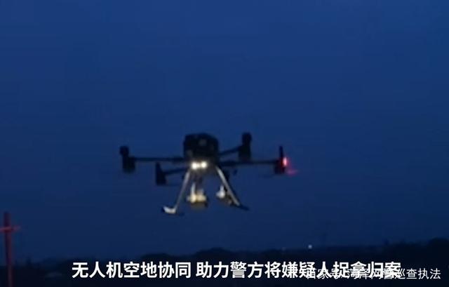广东非现场执法新规征求意见：无人机移动监控执法应公示巡查路线