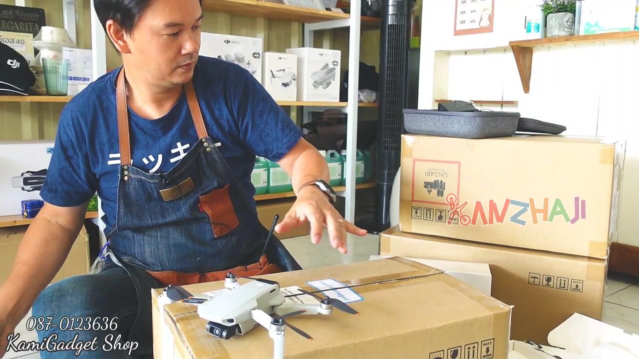 泰国无人机商店流出DJI Mini SE首个开箱视频