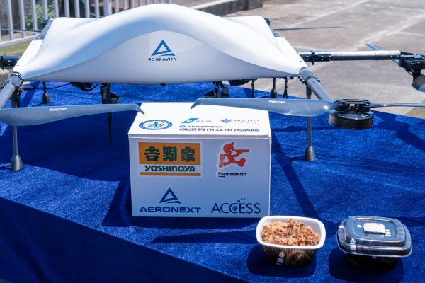 Aeronext无人机跨海送牛肉饭 测试4D GRAVITY抗晃能力
