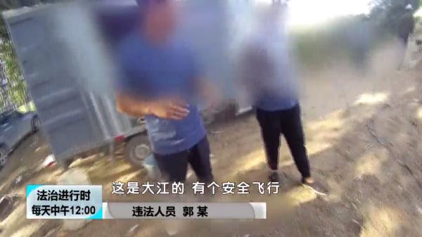 北京：男子违规用无人机给庄稼打药，被警方拘留