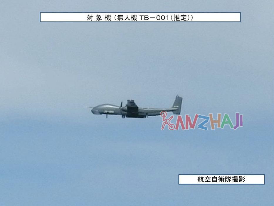 中国无人机在东海上空飞行？日机抵近跟拍