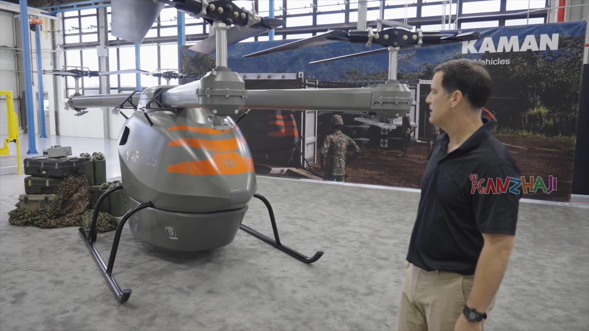 Kaman 推出新中型KARGO运输无人机