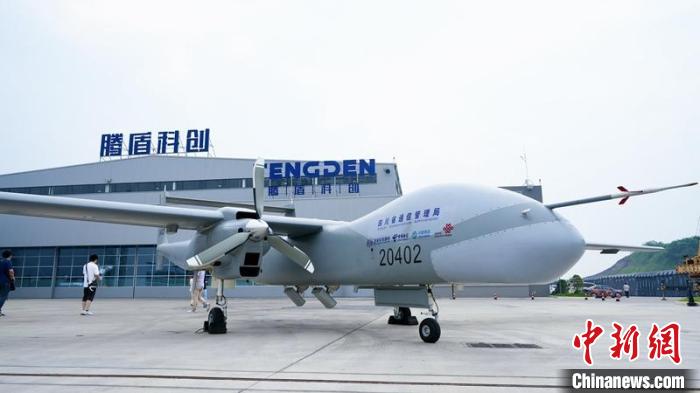 “四川造”大型无人机首次完成高空基站技术验证飞行