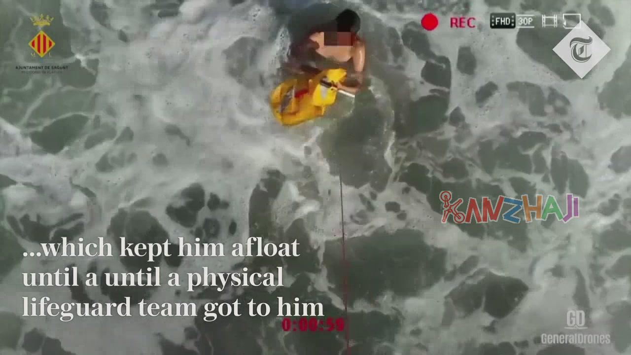 西班牙-救生无人机出动使14岁男孩免于溺水