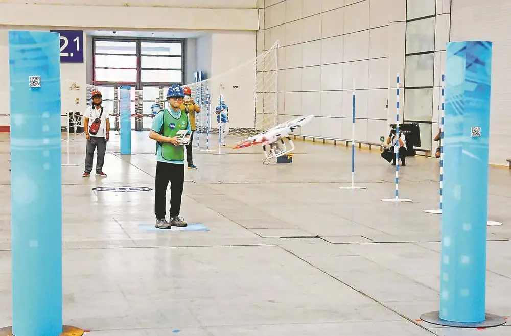 首届福建省无人机操作员技能大赛在福州顺利举行