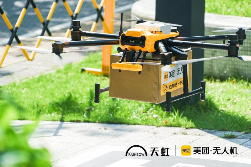 深圳龙华区第一条无人机配送航线落地 天虹开启万物到家模式