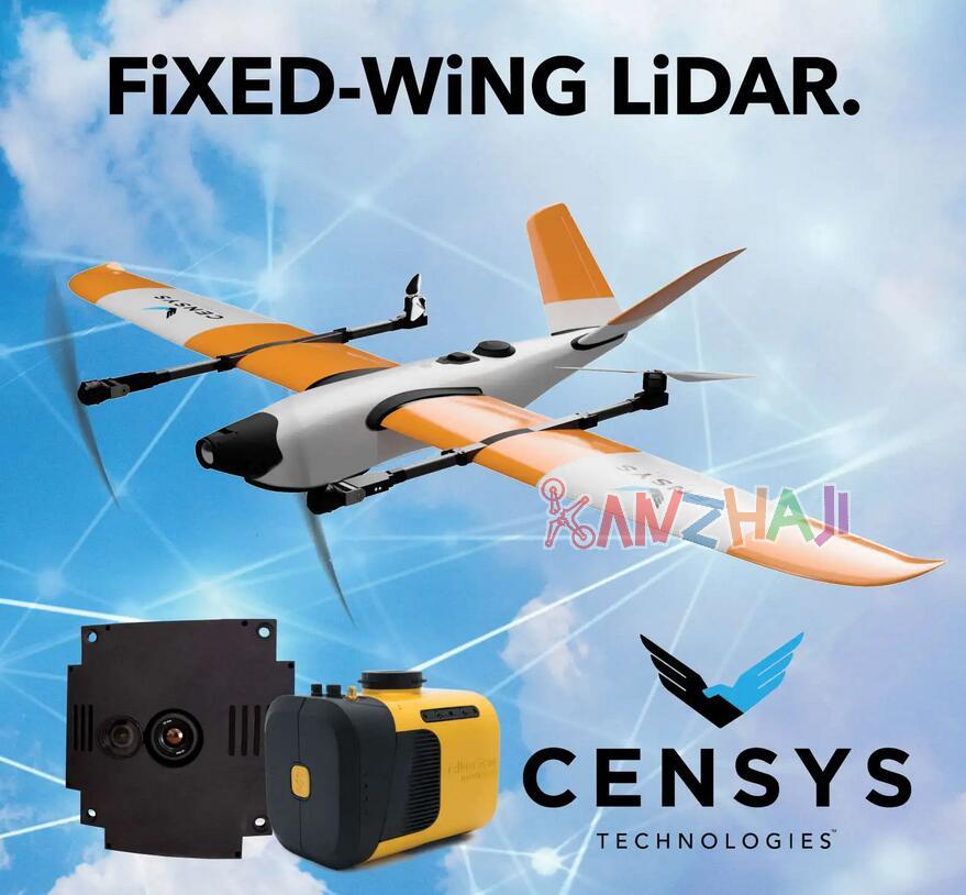 Censys Technologies公司将激光雷达集成到VTOL无人机