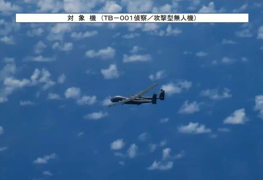 日媒宣称中国无人机飞越宫古海峡，“战机紧急起飞应对”