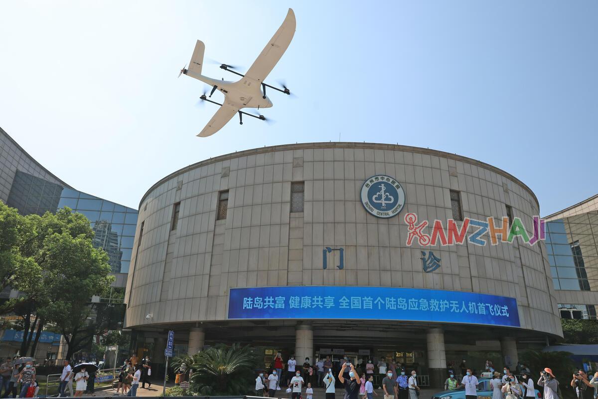 全国首条陆岛应急救护无人机航线开通！台州椒江城区至大陈岛，30分钟送达