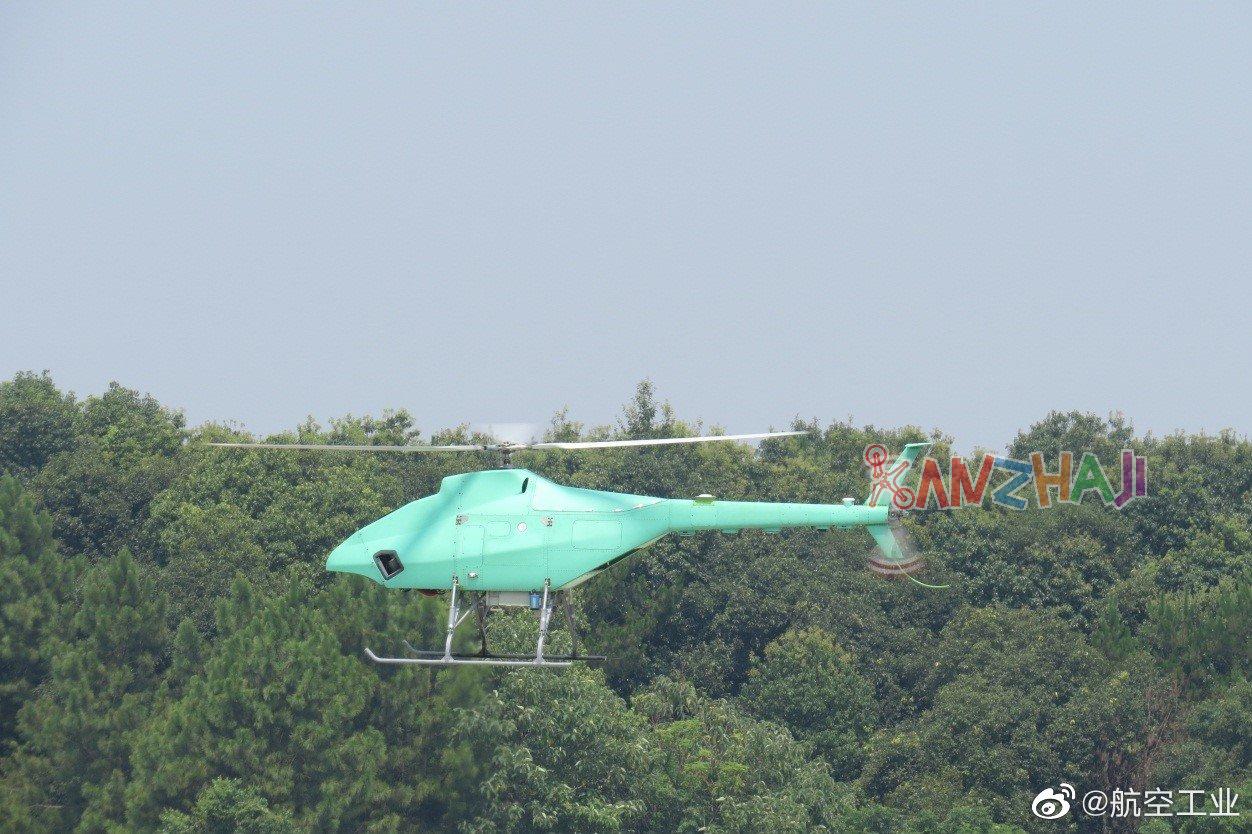 新型舰载无人直升机AR-500CJ首飞成功