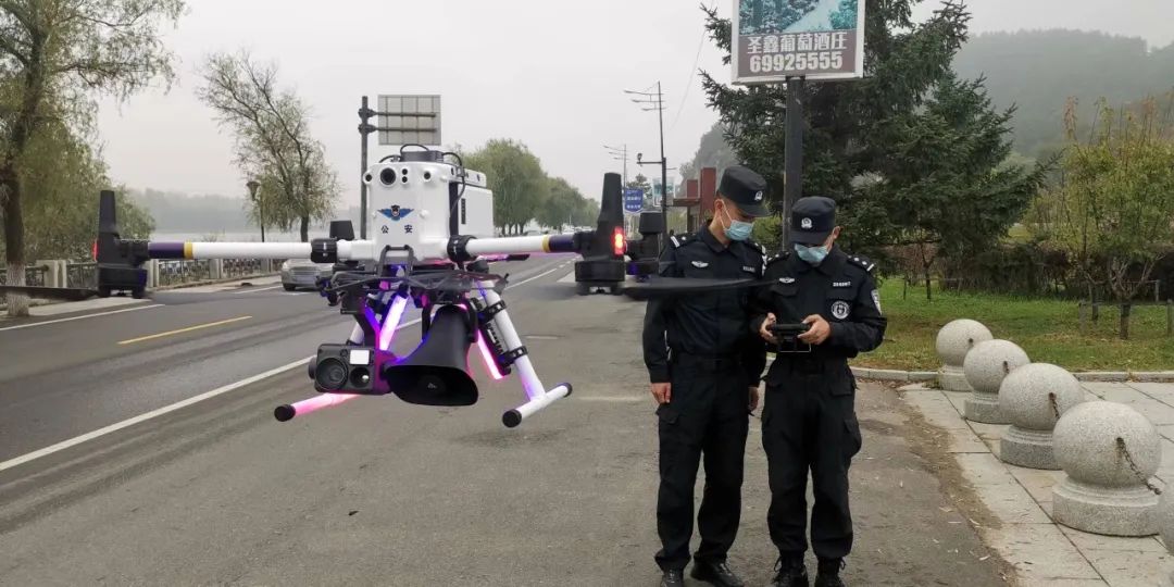 护航国庆 | 无人机与吉林市交巡警“警地联动” 科技警务新模式保障出行畅通