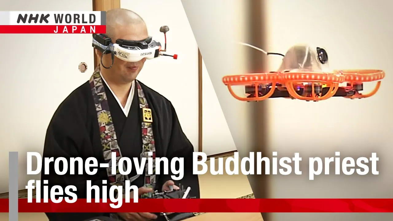 日本佛教僧侣在寺庙飞穿越机