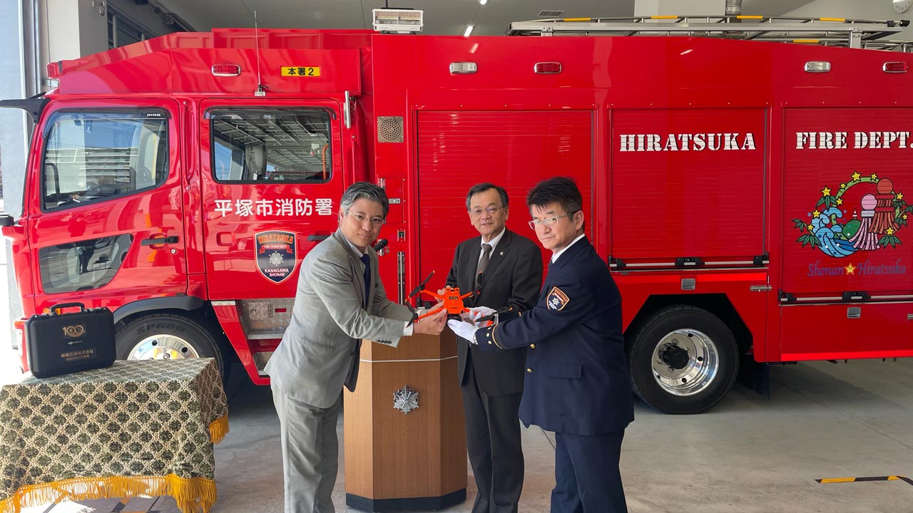 日本石油公司向消防局捐赠大疆Mavic 3T无人机