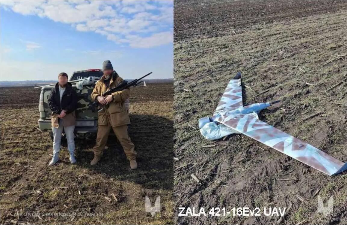 乌克兰狙击手击落俄罗斯ZALA 421-16Ev2无人侦察机