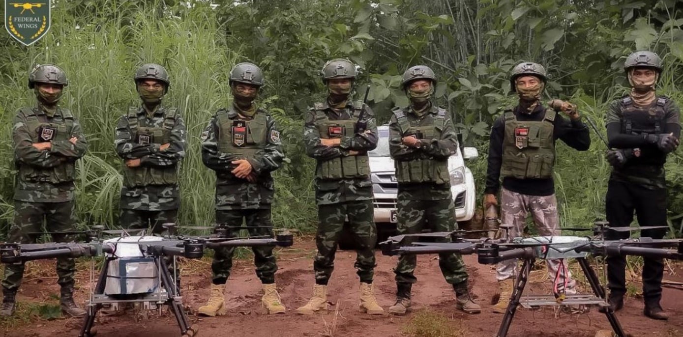 无人机对缅甸军政府发动大规模袭击